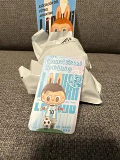 【内袋未開封】LABUBU アルゼンチン代表 メッシ フィギュア 絶版