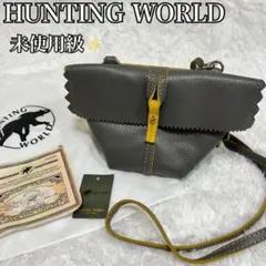 【未使用級】ハンティングワールド ショルダーバッグ ミニ ポシェット バイカラー