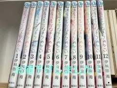 2026年最新】道産子ギャルはなまらめんこいの人気アイテム - メルカリ