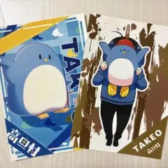高田村 たけぉ まとめ売り - メルカリ