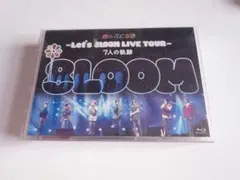 君の花になる 8LOOM ライブDVD BluRay 即購入可 - メルカリ