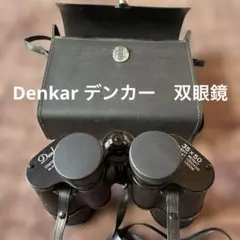 Item thumbnail for item 665d471c-640d-42fa-8045-e4678885761f