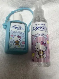 Item thumbnail for item 2866df16-2368-4432-af7f-1b8515e20233