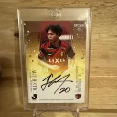 2025年最新】鹿島アントラーズサインの人気アイテム - メルカリ