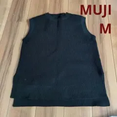 k*i様 無印良品　軽くて型崩れしにくいニットベスト　M