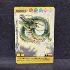 2025年最新】爆裂インパクト シークレットの人気アイテム - メルカリ