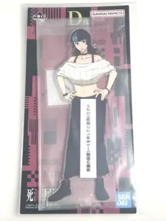 呪術廻戦 一番くじ C賞 D賞 他15点セット