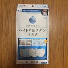 ユズリハ@断捨離中様 リクエスト 2点 まとめ商品