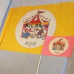 2026年最新】Tシャツ AKB サイン 絆の人気アイテム - メルカリ