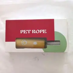 伸縮式ペット用リード｜長さ調節可能、安全ロック付き　中型犬　小型犬
