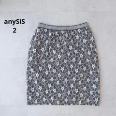 オンワード樫山　anysis 膝丈　レース　スカート　ウエストゴム　ネイビー　2