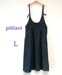 ジャンパースカート　デニム　Ｌ ブルー系