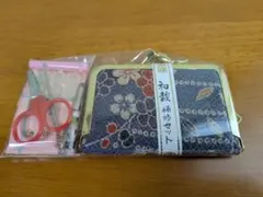 가위가 달린 기모노 수리 세트