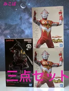 ロマネアース 4枚、ゲイルヴェスパー 1枚 - メルカリ