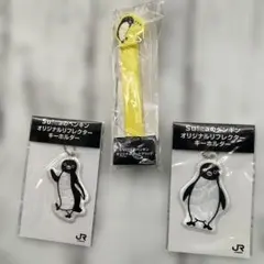 2026年最新】非売品 ペンギン SUICAの人気アイテム - メルカリ