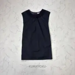 KUMIKYOKU/ノースリーブワンピース/S2/ネイビー/レース/上品/綺麗め