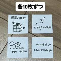 aespa aeXIS LINE 紙吹雪 落下物 各10枚 合計50枚ほど