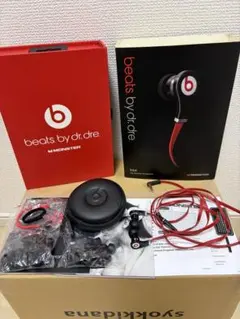 2026年最新】ヘッドホン beats BY MONSTERの人気アイテム - メルカリ