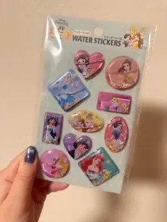 プリンセス ウォーターシール