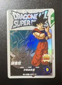 ドラゴンボールZ コレクションカード 172 ドラゴンボールZ カードダス 172 地球は平和になった！！ - メルカリ