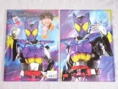 2026年最新】知念英和の人気アイテム - メルカリ