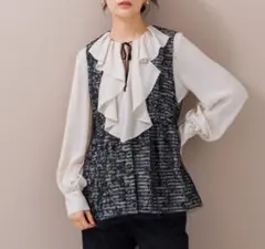 新品　form forma ツイード　ジレ