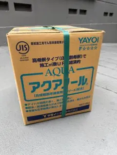 即日発送大量注文可能】YAYOI アクアノール【即日発送】 - メルカリ