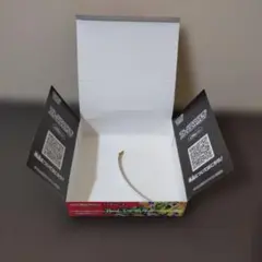 ストームエメラルダ空箱 (※空箱のみです！中身はありません)おまけ付き