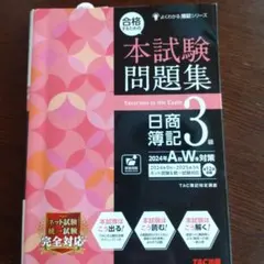 Item thumbnail for item 18f2ec10-e2a9-4434-84e2-3746f164df13