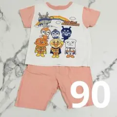 【アンパンマン】パジャマ プリント 半袖 上下セット ピンク系 90