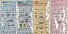 ミッフィー　ぷくぷくシール　4種セット　立体シール