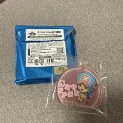 ハッピー様 リクエスト 2点 まとめ商品