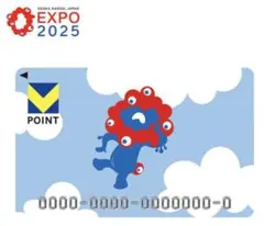 万博会場販売　EXPO2025 トレーディングカード　16枚セット レアカード 2025年最新】万博 カードの人気アイテム - メルカリ