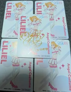 極美品　2.5次元の誘惑　サイン入り　SRパラレル★★★ 星3 リリエル 極美品 2.5次元の誘惑 サイン入り SRパラレル 星3 リリエル