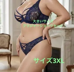 Item thumbnail for item 7c318107-5e54-4c07-9c08-9d2224bbfa54