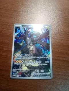 Nのゼクロム プロモカード 未開封　英語版［海外版］ ポケモンカード 英語版 Nのゼクロム ポケモンセンター限定 プロモ 未