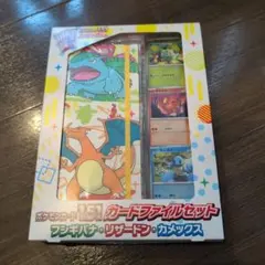 2026年最新】ポケモンカード 151 box 未開封の人気アイテム - メルカリ