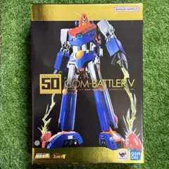 2026年最新】超合金 コンバトラーvの人気アイテム - メルカリ