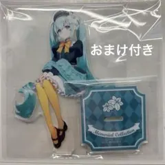 初音ミク　みんなのくじ　D賞　リリー　アクリルスタンド　抹茶パフェ