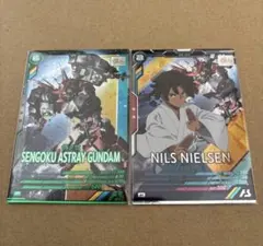 アーセナルベース　戦国アストレイ　P ガンダムビルドファイターズ