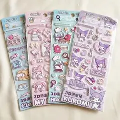 海外正規品！サンリオマシュマロシール4枚セット！