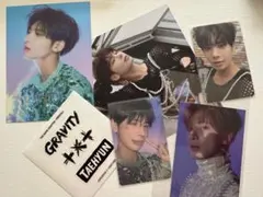 TXT カンテヒョン セット