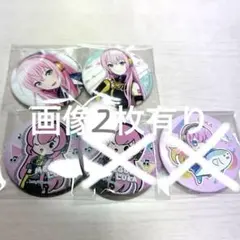 巡音ルカ　缶バッジ　ステッカー　　まとめ売り