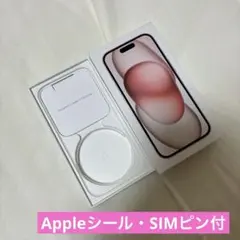 iPhone 15 ピンク　空箱　SIMピン Appleステッカー