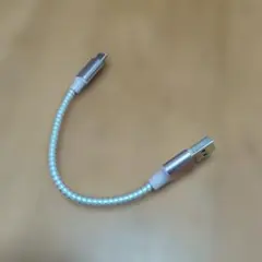 USB充電ケーブル USB-A to USB-C