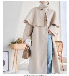 新品未使用タグ付き　神戸レタス　コート