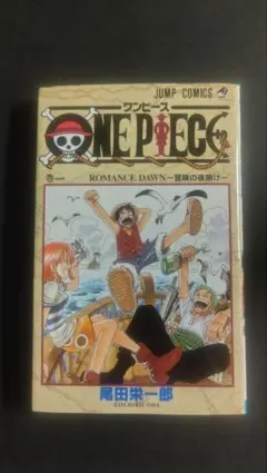 2026年最新】ONE PIECE 111巻の人気アイテム - メルカリ