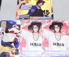 ヴァイスシュヴァルツブラウ　山田二郎　4枚まとめ(箔押し含む