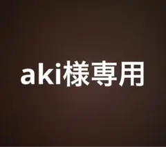 マタニティマーク