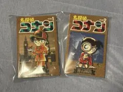 名探偵コナン 1・2巻セット　コミック